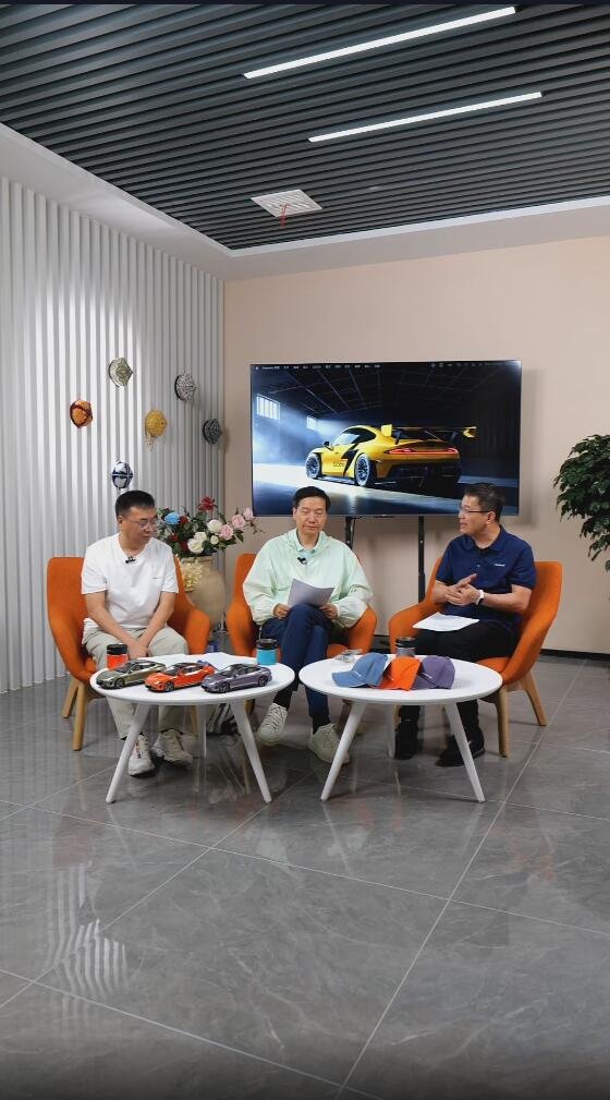 雷军:如果车企老板都爱车懂车 中国汽车工业会越来越好