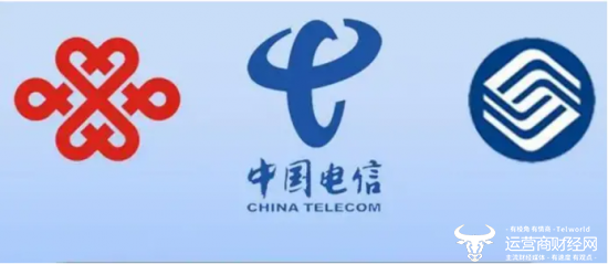 运营商财经网康钊：某运营商要提拔多人担任省公司总经理级别高管