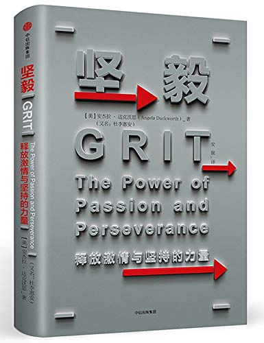 余承东的刷屏视频,揭示了成功者最大的底气,来自于1件事