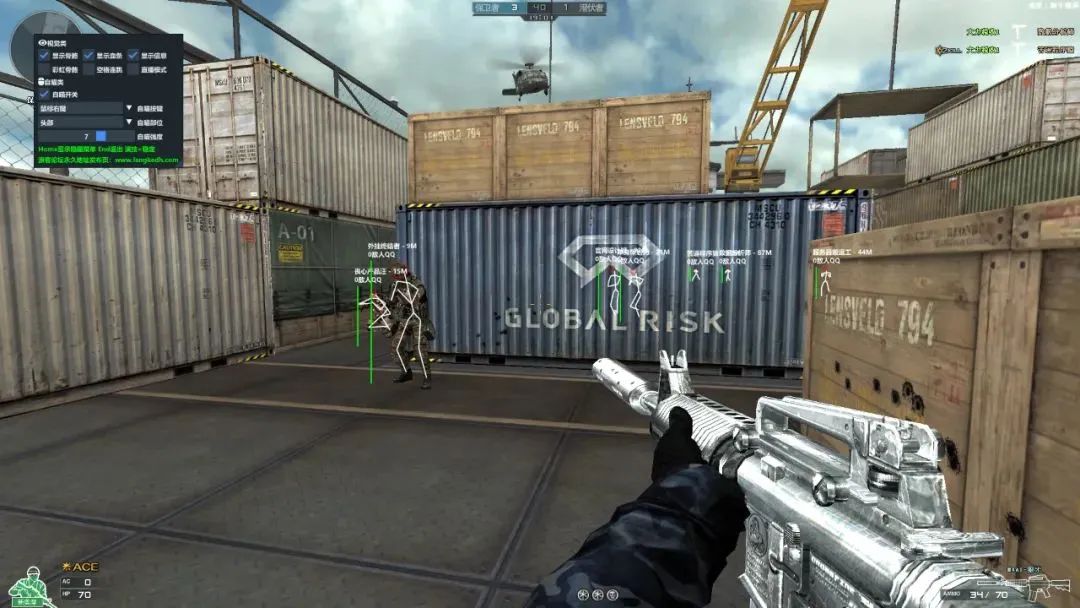 腾讯《穿越火线》全链条外挂案告破:涉案超 600 万,9 人落网