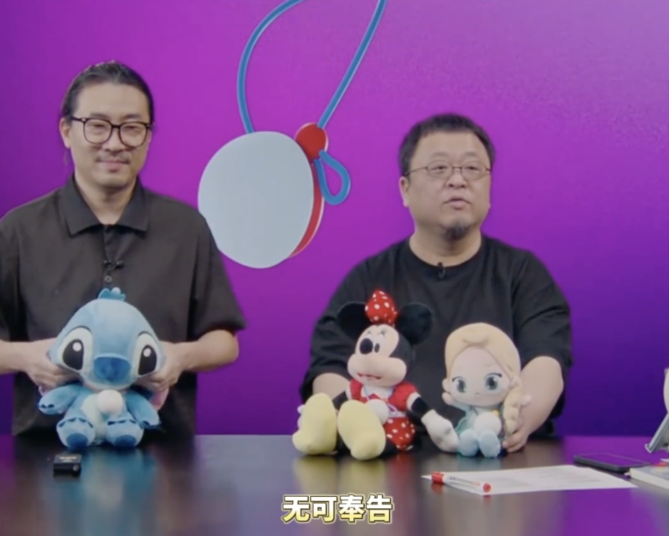 罗永浩回应“网传王自如离职”热议：跟我没关系、我没有想法、无可奉告