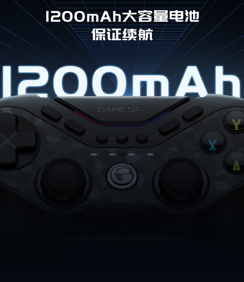 盖世小鸡九尾狐 T3 Pro 手柄开售：快切按键布局、可伸缩背键，首发 369 元起