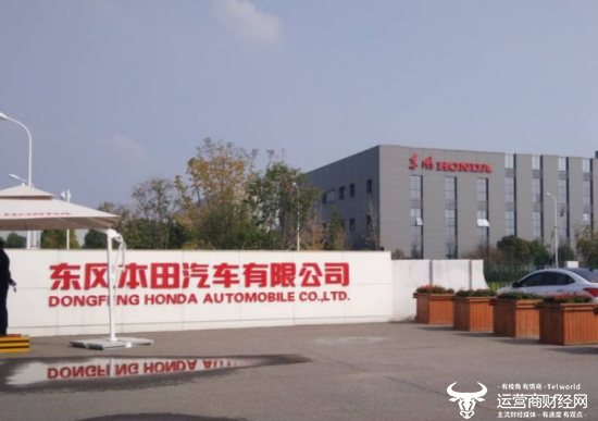 东风本田售后服务部长李十全曾是第二工厂厂长 如今要听勾天生的?