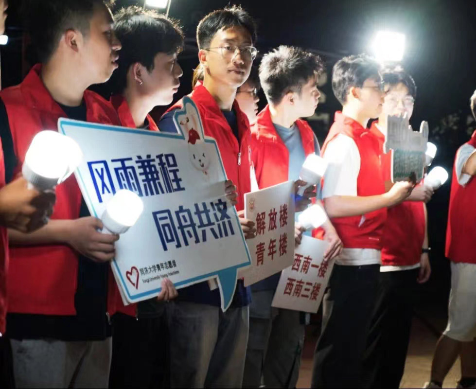 “包高铁”接新生，同济大学专列免费接云贵川渝藏学生来沪