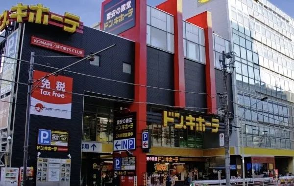 89亿！日本“中产新贵”被卖，晋江老板落袋6亿