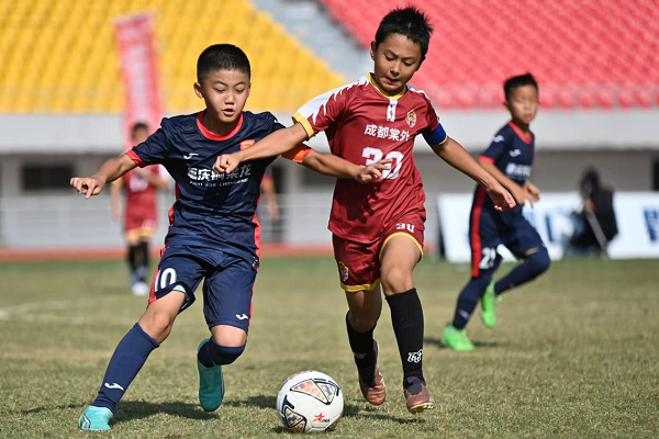 第五届“中国足球发展基金会杯”中国城市少儿足球联赛冠军营（总决赛）圆满落幕