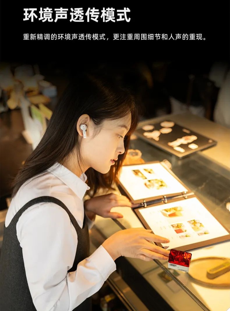 水月雨 Ultrasonic 超声波无线降噪耳机开售：FRA 铝镁合金振膜高音动铁、蓝牙 5.3，399 元