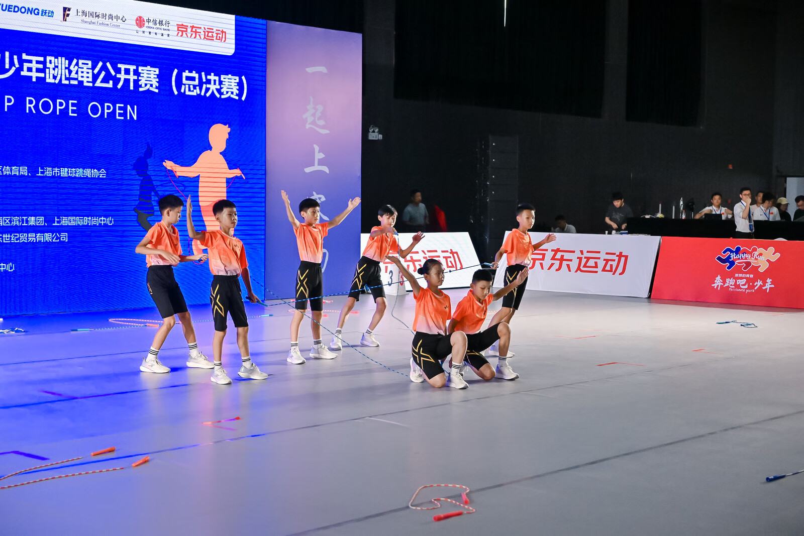 首届中国城市青少年跳绳公开赛落幕,京东运动赞助并为冠军提供奖品