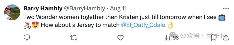 奥运冠军竟是硅谷VC,还是哈佛学的计算机