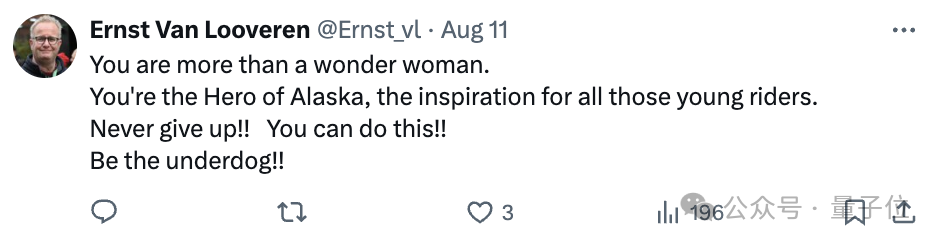 奥运冠军竟是硅谷VC,还是哈佛学的计算机