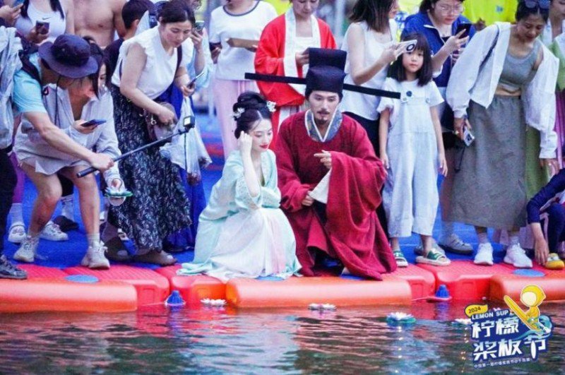 中国第一届柠檬桨板节胜利闭幕,创造世界纪录,推动行业发展