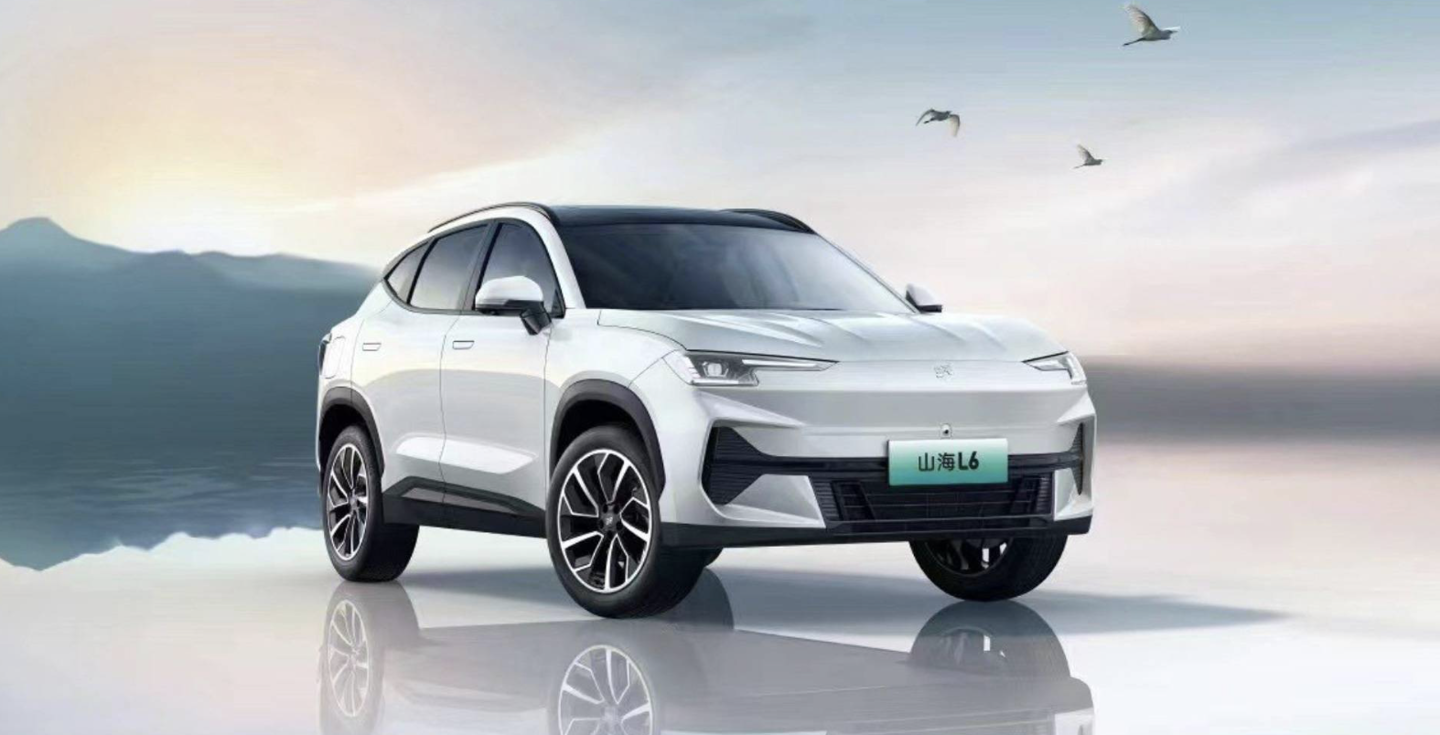搭 1.5T 插混动力,奇瑞“捷途山海 L6”SUV 定档 8 月 25 日上市