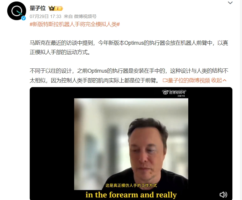 人形机器人,距离“转正上岗”还差几步?