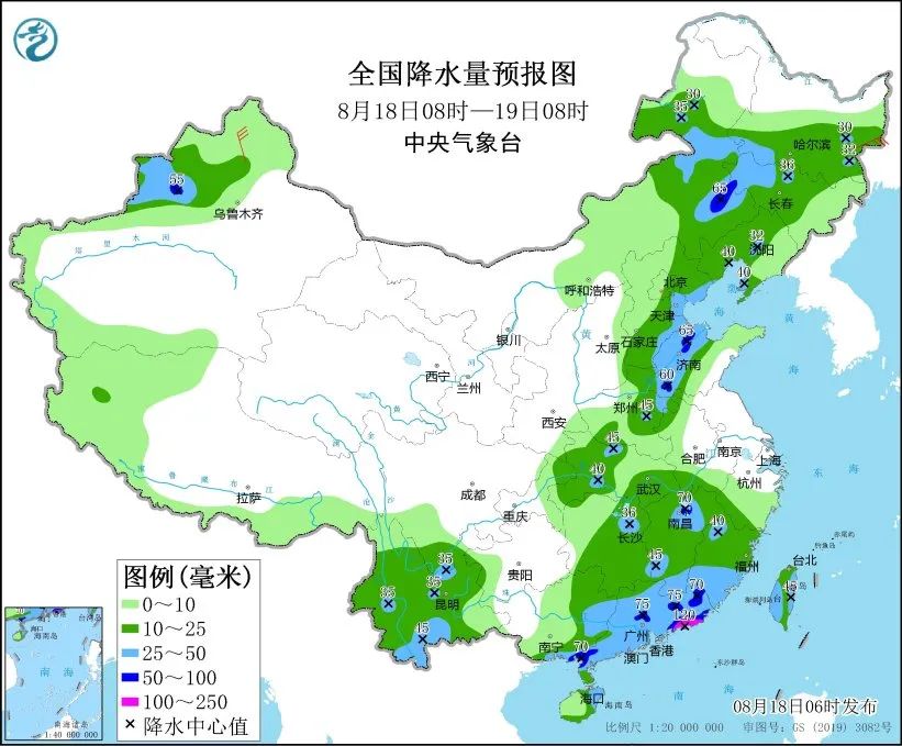 未来三天国内天气预报（8月18日）  第3张