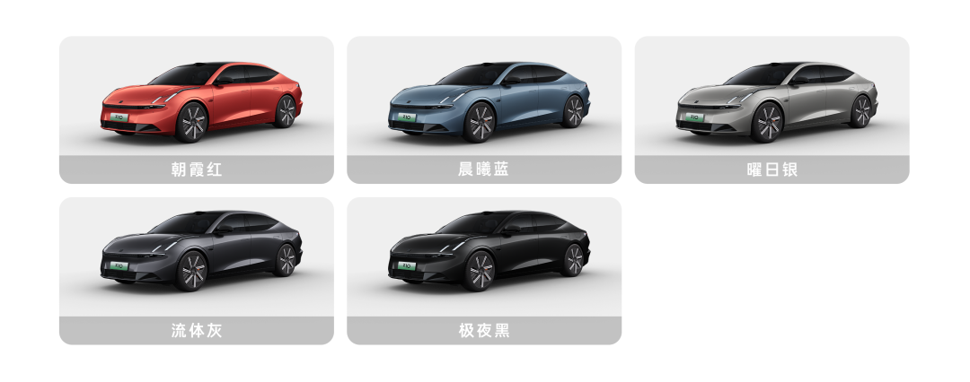 领克汽车:Z10 行驶过程中 RGB 氛围灯不会变色,未选配默认常规白色灯带