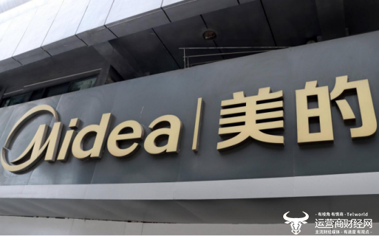 美的集团副总裁王建国来公司25年了资历深 去年年薪高达1143万!