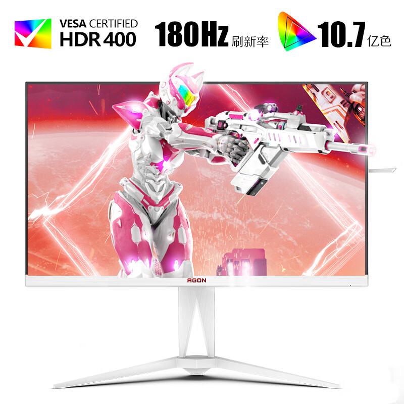 AOC 推出“AG275QXW”27 英寸显示器:2K 180Hz Fast IPS,1699 元