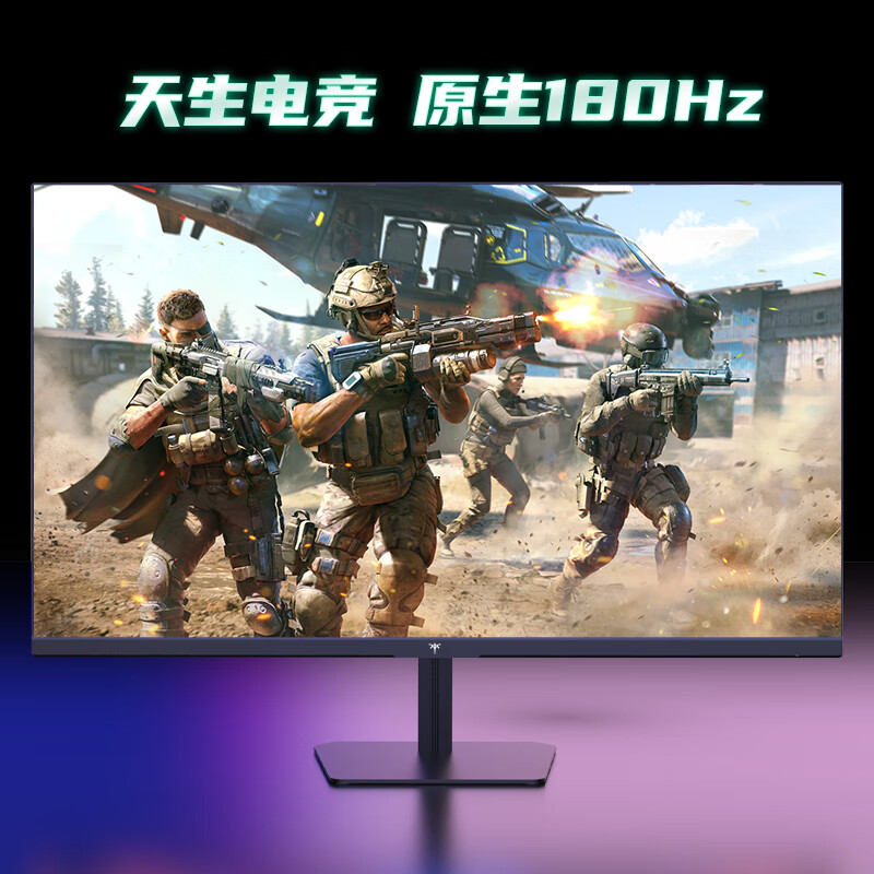 KTC 推出“25GR950”24.5 英寸显示器:1080P 100Hz Fast IPS,579 元