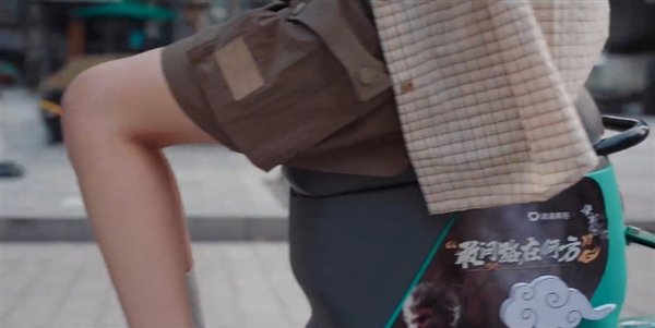 滴滴青桔X《黑神话:悟空》联名筋斗云车来了:明天起随游戏登陆全国