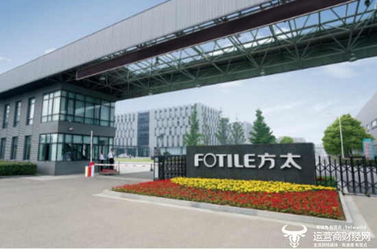 方太近两年业绩亮眼 副总裁陈浩主管销售功劳不小