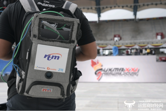 中兴通讯5G-A技术实现马来西亚国家级赛事无线直播