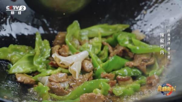 大厨有真功夫!费大厨代表中餐登上“中法美食文化交流”国际舞台