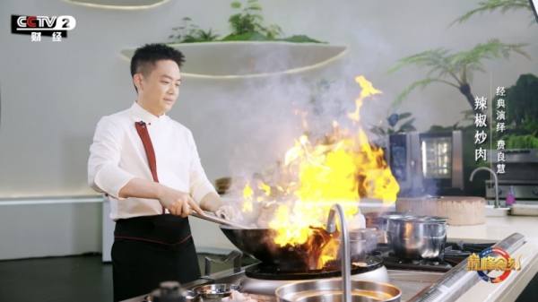 大厨有真功夫!费大厨代表中餐登上“中法美食文化交流”国际舞台