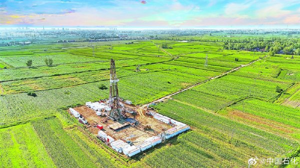 开建!河南油田首个页岩油井工厂开工