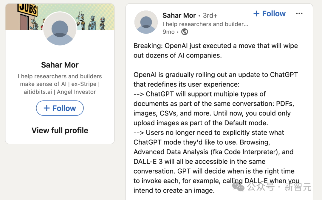 Consensus CEO 回应阿尔特曼“碾压”初创言论:从“套壳”开始也能做出伟大产品