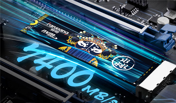 梵想S790MAX SSD上架:TLC NAND、4TB首发仅1699元