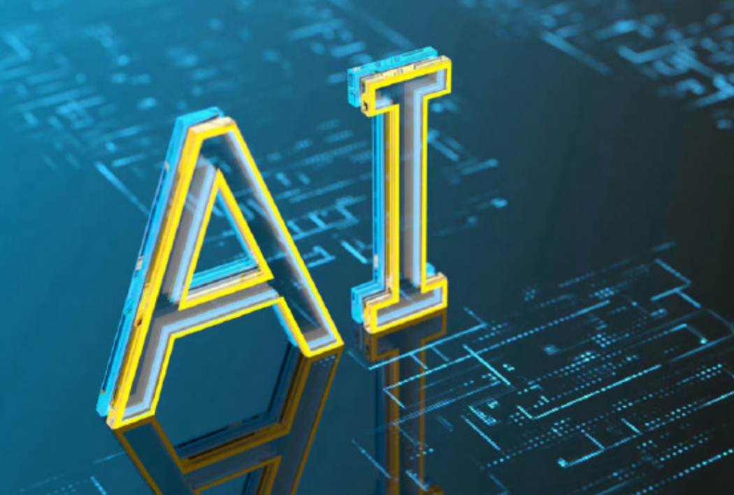 《财富》“中国40位40岁以下的商界精英”榜单发布 人工智能活力凸显