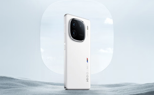 iQOO Neo10曝光:金属中框+1.5K屏+6000mAh电池