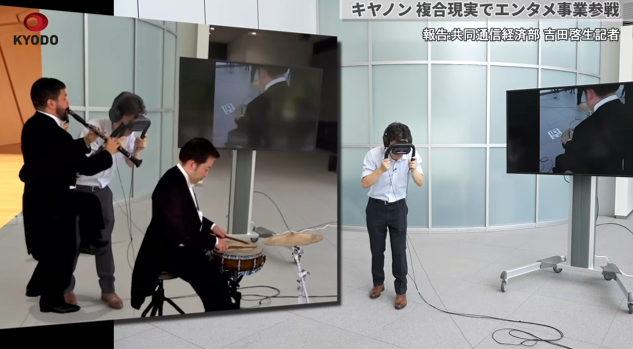 佳能宣布进军娱乐领域,通过 MR 技术打造沉浸式视听体验