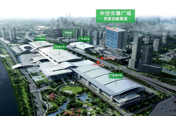 与时代发展同频共振，2024智慧酒店（广州）展览会开拓智慧赛道新商机！