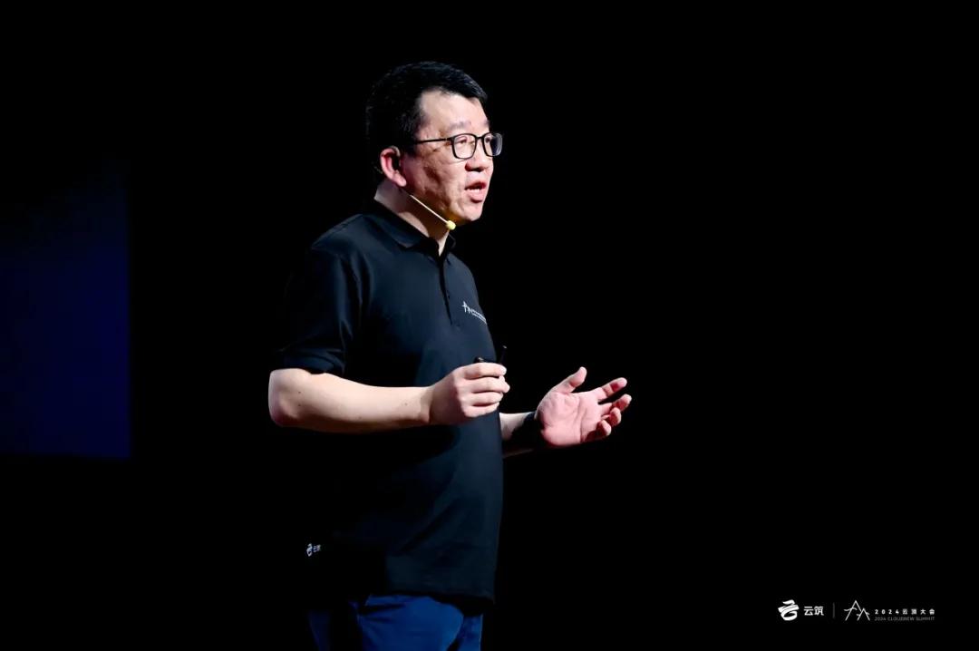 云筑董事长陶锋发表云筑年度演讲