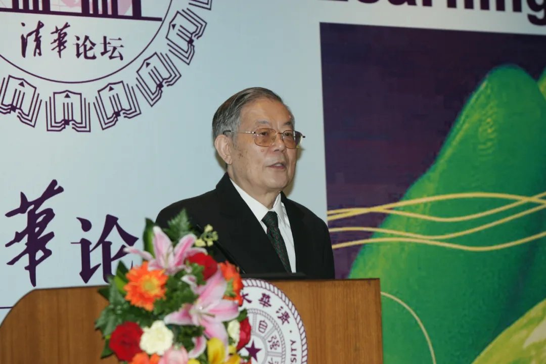 北大、清华长文悼念周光召:失去了一位永远的好老师、大先生