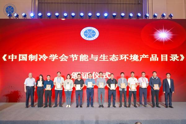 践行节能低碳发展,中广欧特斯舞出一套“组合拳”