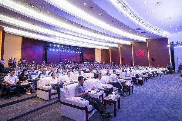 第九届紫金论电学术研讨会在南瑞集团召开