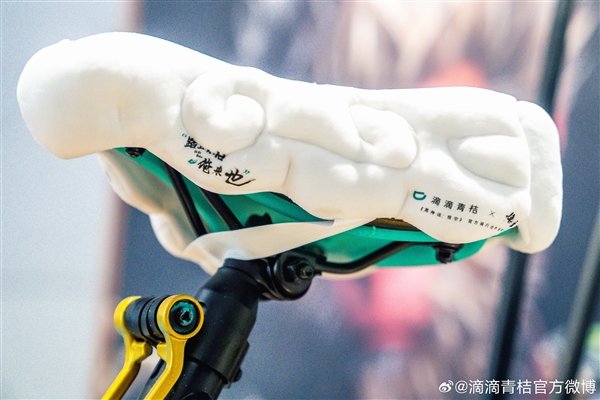 滴滴青桔X《黑神话:悟空》联名筋斗云车来了:明天起随游戏登陆全国