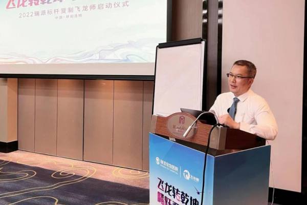 瑞派明星医生:拯救特殊“心理疗愈师”,给予宠主深厚情绪价值需求