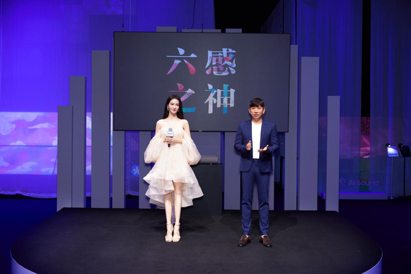 三星“六感之神”电视战略发布会成功举行 发布绚幕激光投影仪新品LPU9D与LPU7D