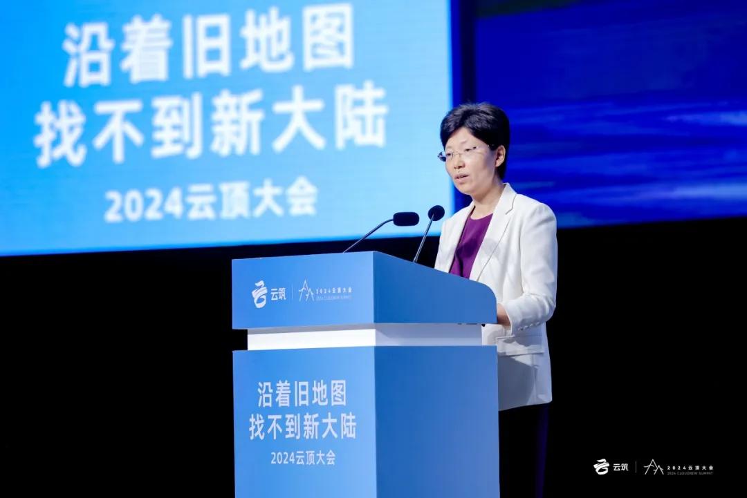 中国建筑集团有限公司党组副书记、董事单广袖发表致辞