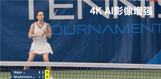 探索大屏观影无限可能，三星绚幕激光投影仪新品正式发布