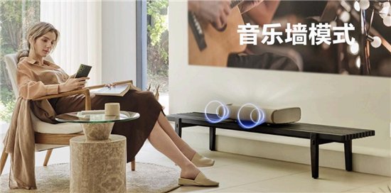 探索大屏观影无限可能，三星绚幕激光投影仪新品正式发布
