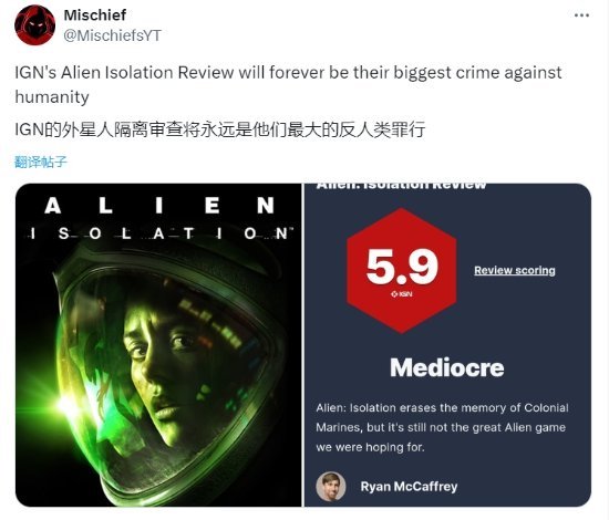IGN不公评测再次引发讨论:被扣上反人类罪帽子