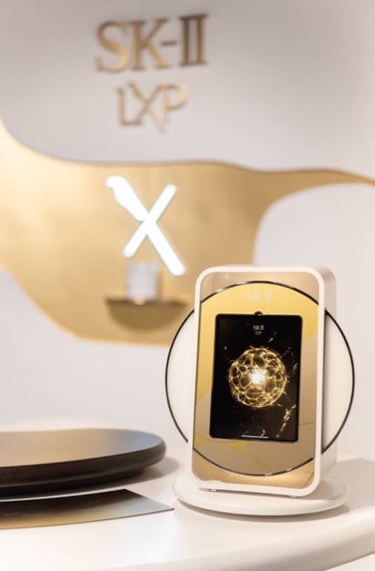 SK-II 全新LXP 匠心系列上市，首场沉浸式五感新品发布体验“PITERA与时为友”与你共赴匠心艺境
