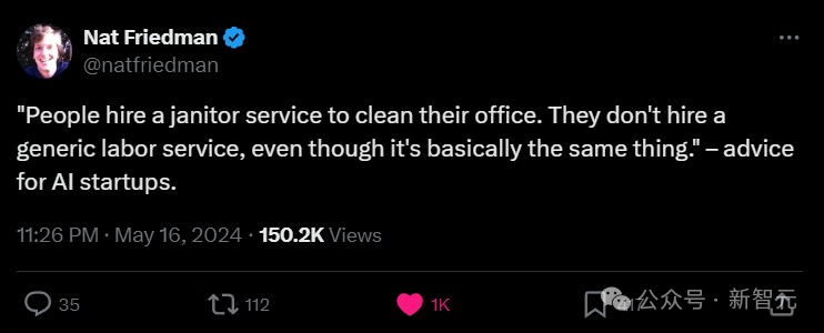 Consensus CEO 回应阿尔特曼“碾压”初创言论:从“套壳”开始也能做出伟大产品