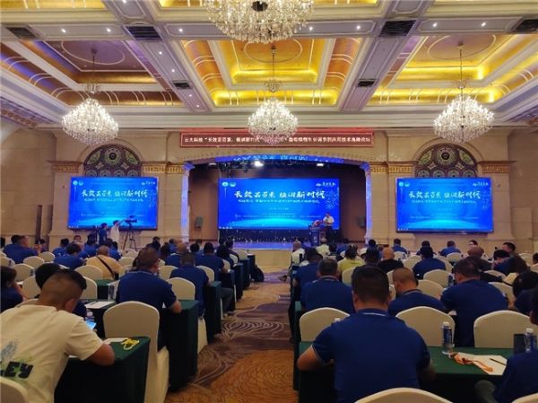 冲击百亿市场!云大科技王者归来开启长效芸苔素时代