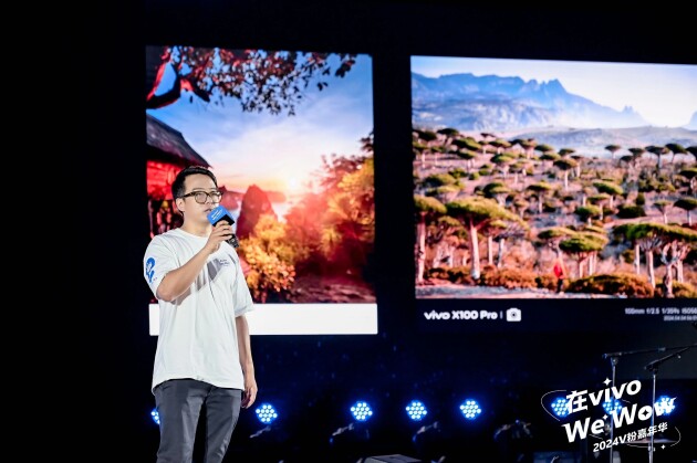 在vivo We Wow!2024 V粉嘉年华在vivo全球总部成功举办