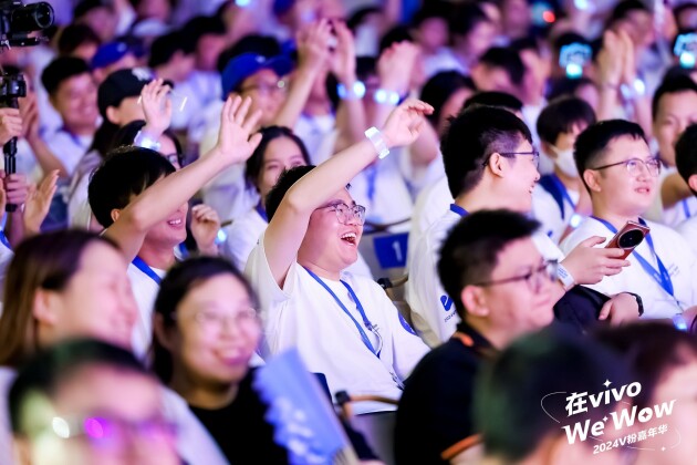 在vivo We Wow!2024 V粉嘉年华在vivo全球总部成功举办
